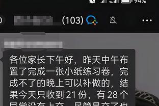 开云app下载官网安卓版苹果